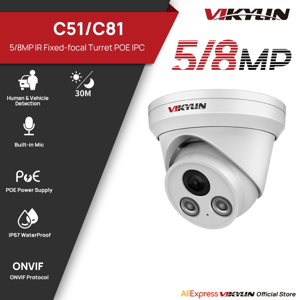 Outdoor Lighting Mains Powered - Câmera IP VIKYLIN 5/8MP com Luz